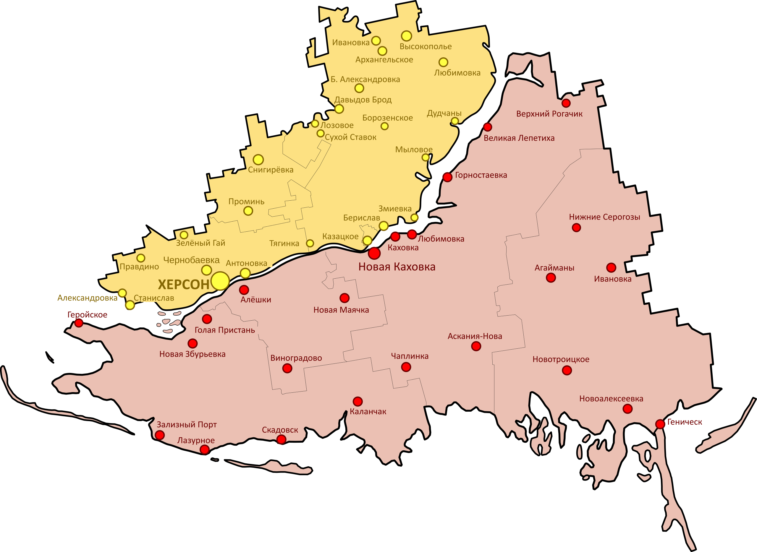 Kherson military–civilian administration (ru).png