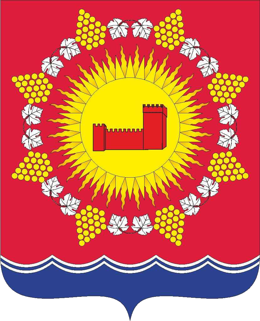 Russian COA of Sudak (2015).png