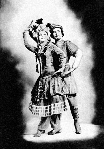 Ираида Утретская и Игорь Бельский — Лезгинка