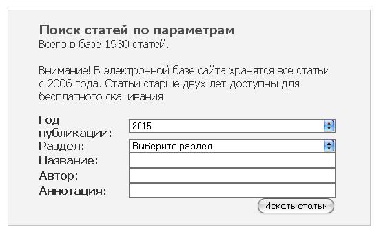 Авторские права на zdlm.ru.jpg