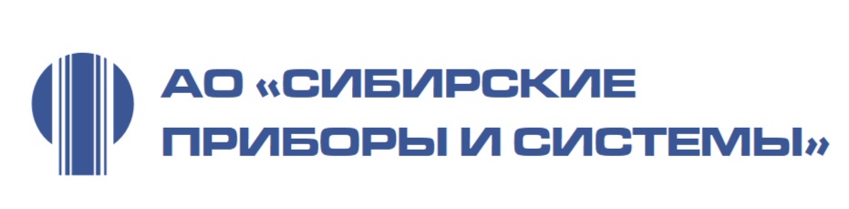 Логотип АО Сибирские приборы и системы.jpg
