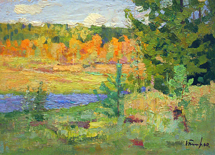 Файл:Тимков-К осени-1960-tim83.jpg