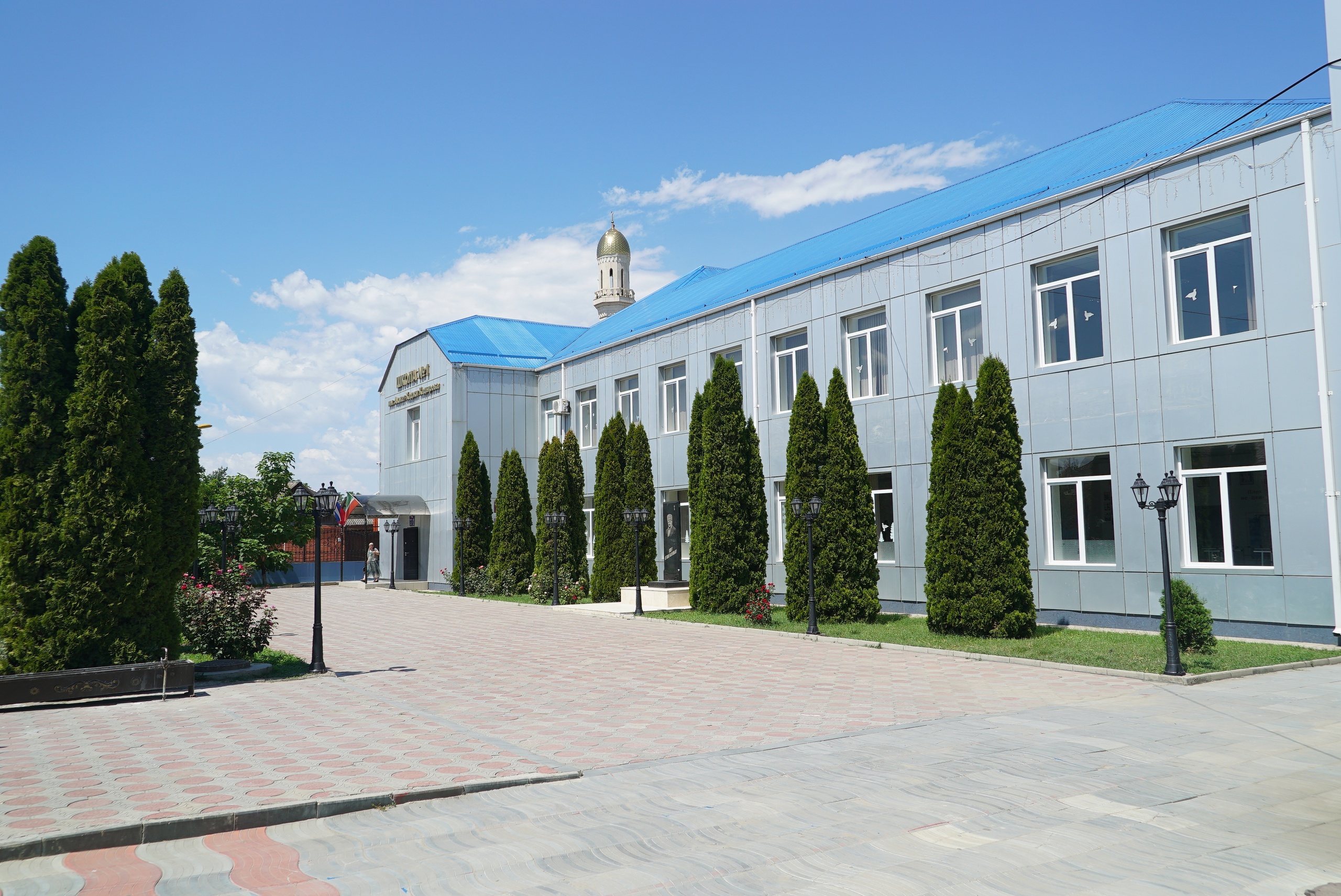 Файл:Школа № 1 (Шали).jpg