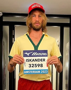 Файл:Ядгаров Искандер Тагирович.png