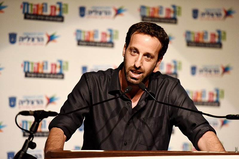 Файл:רם שפע, יו'ר התאחדות הסטודנטים והסטודנטיות בישראל.jpg