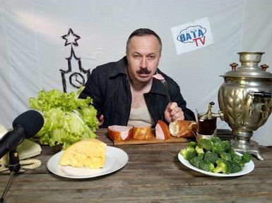 Viktor Petrovich Litovchenko.jpg