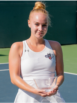 Файл:Мария Александровна Козырева.png