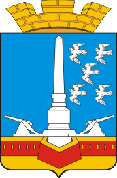 Герб города Славянск-на-Кубани