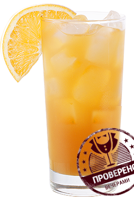 Файл:БукиБол (коктейль).png