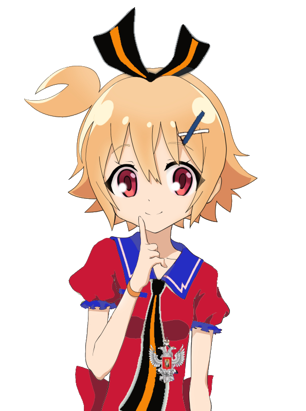 Альтернативный вариант — фотожаба на главную героиню аниме «Gen’ei wo Kakeru Taiyou»[4]