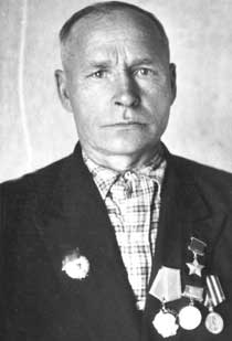 Черняк Афанасий Григорьевич.jpg