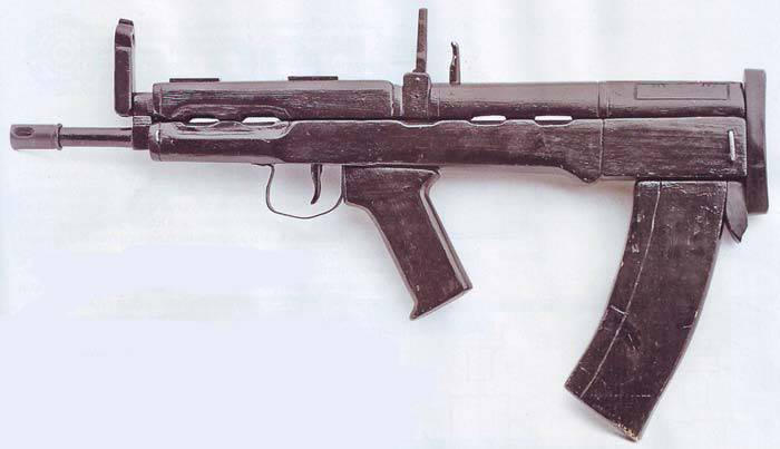 Файл:Автомат Смерч.jpg