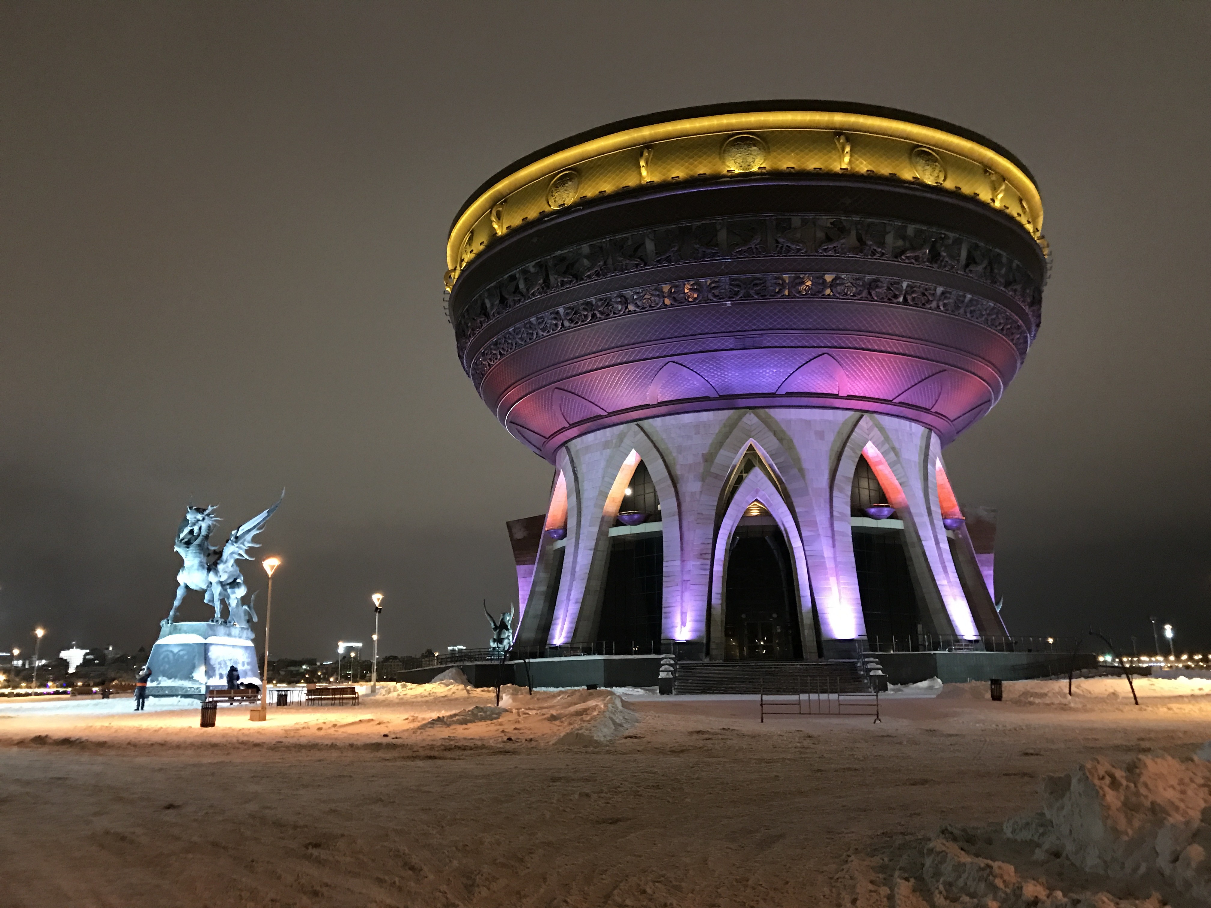 Центр семьи Казан 3.jpg