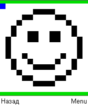 Файл:EMS Editor J2ME image.png