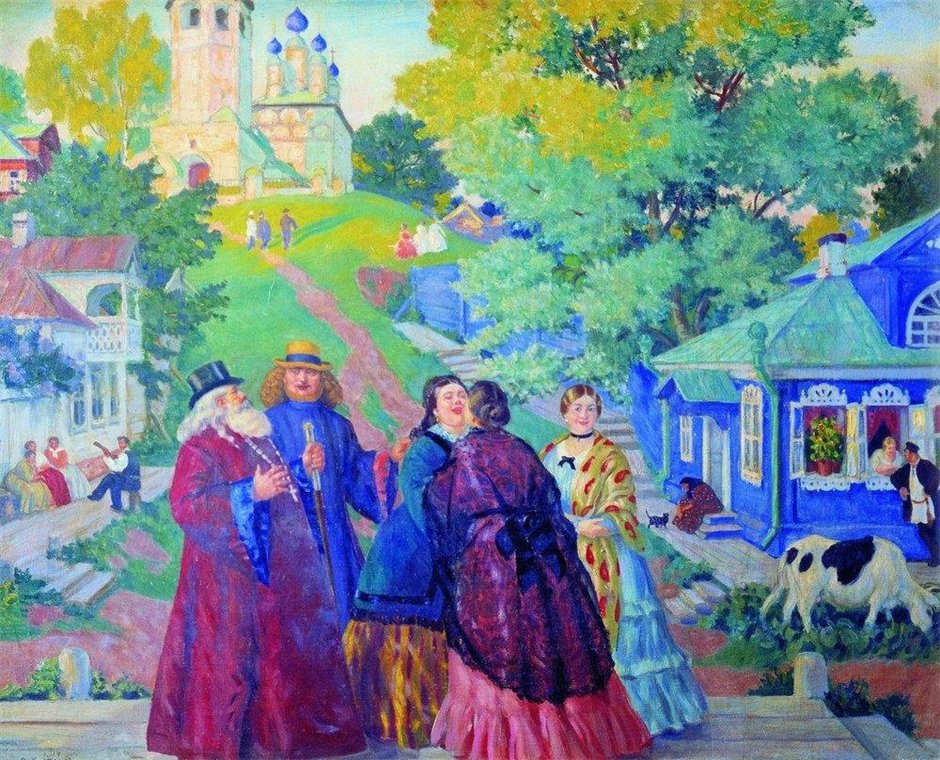 Кустодиев Б. М. "Встреча (Пасхальный день)" (1917)
