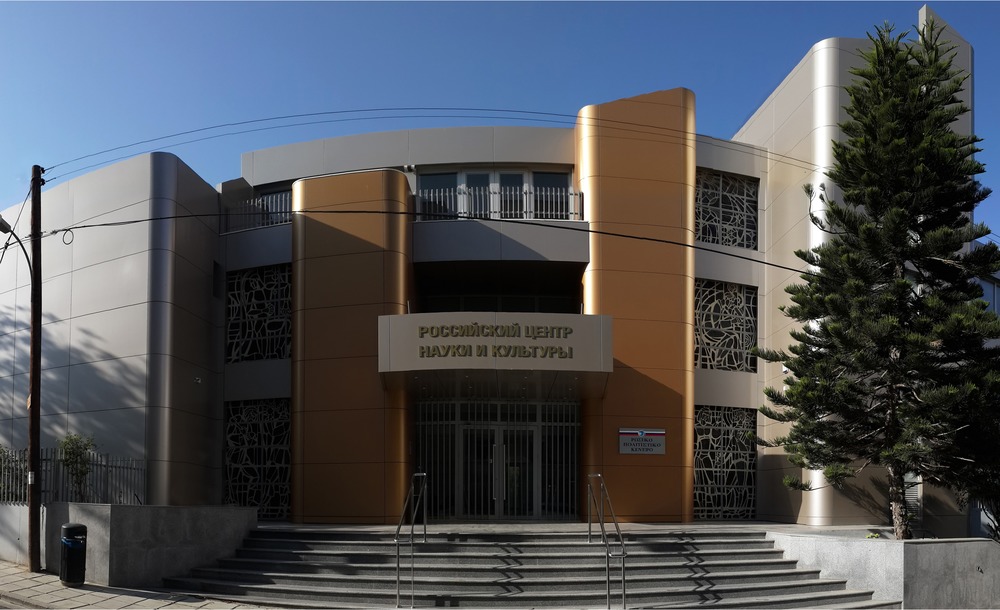 Файл:Русский дом на Кипре.jpeg