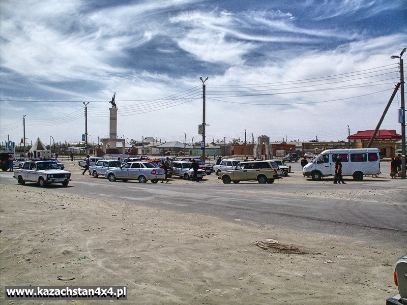 Центр Аральска