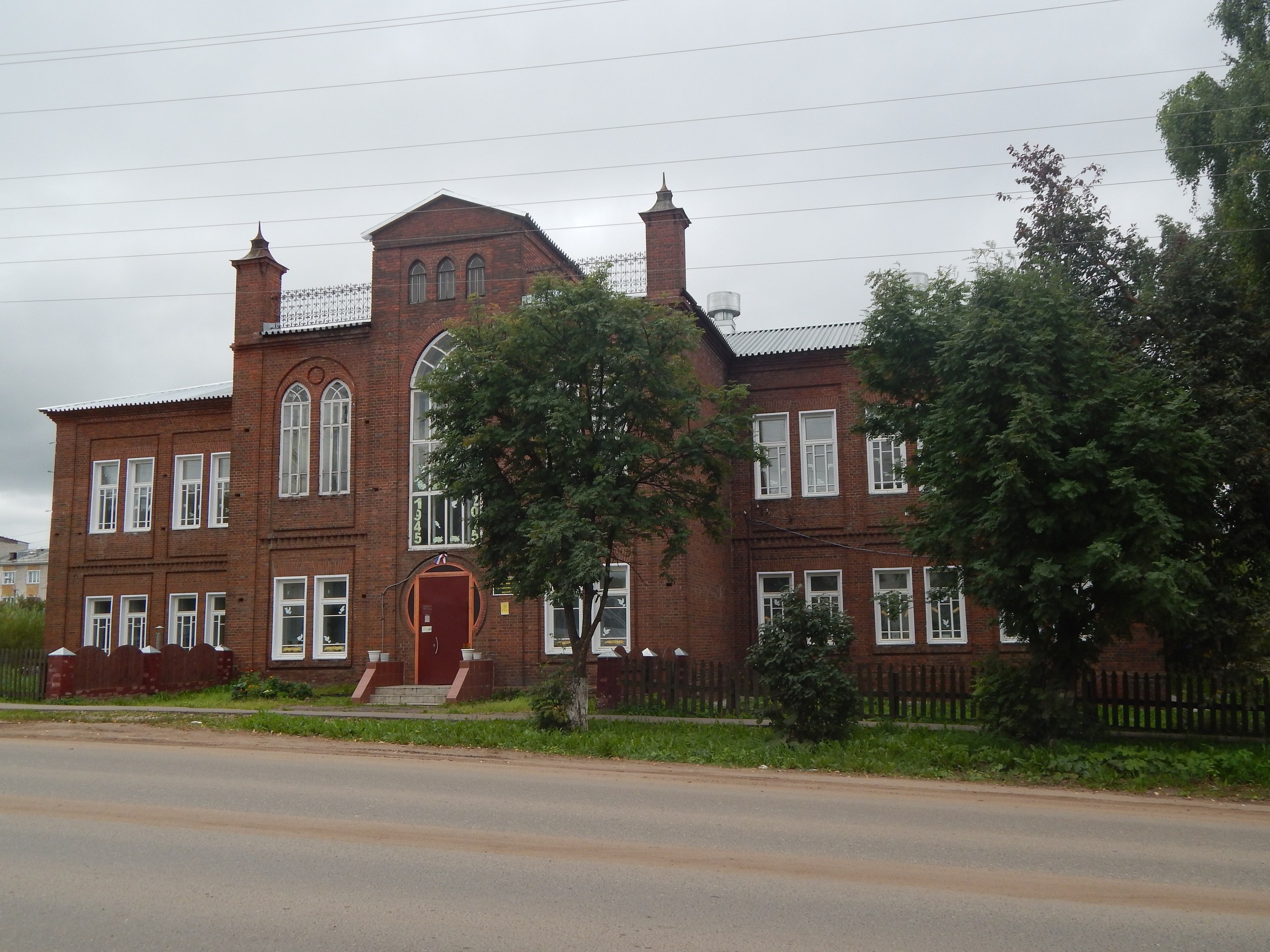 Файл:Даровской районный краеведческий музей.jpg