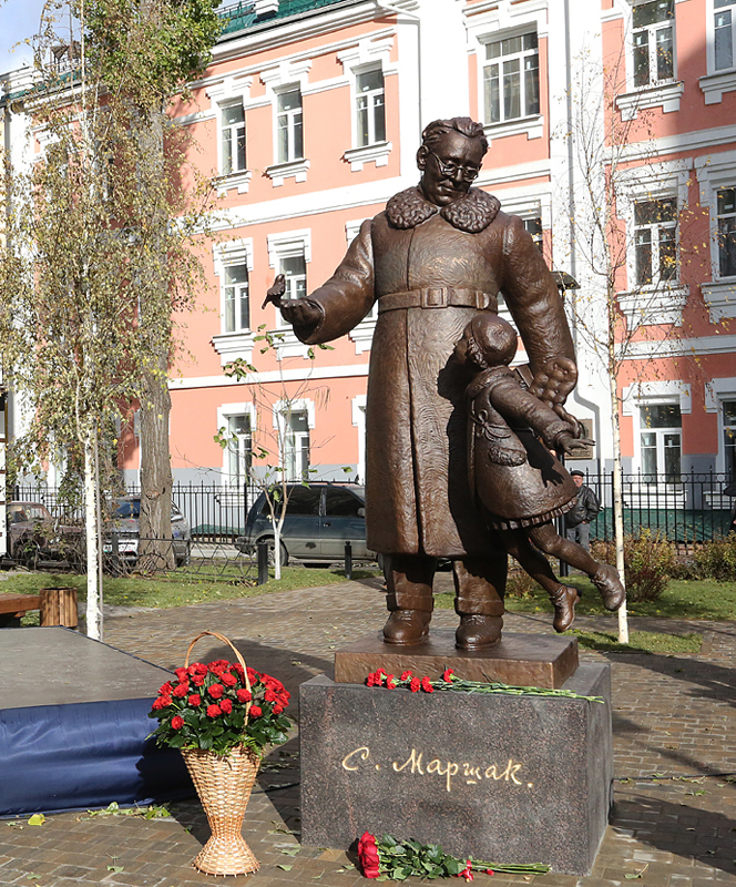 Памятник Маршаку Воронеж 4.jpg