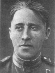 Сидоренко Александр Филиппович.jpg