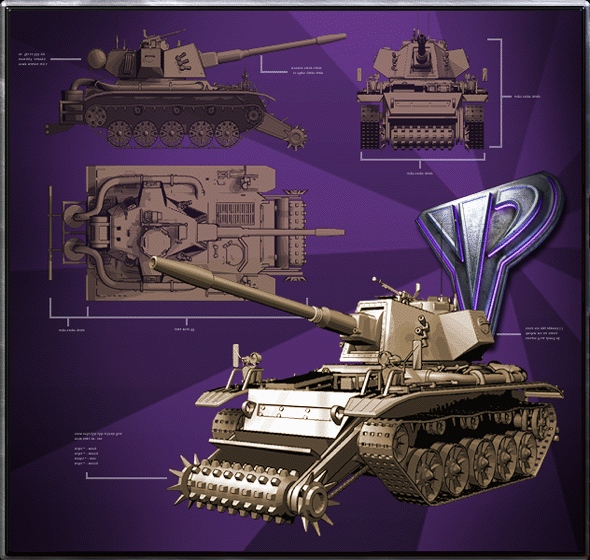 Во время установки игры