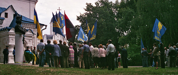 Mazepa Chernigov.jpg