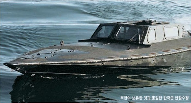Тип B (Racoon) полупогруженного судна КНДР