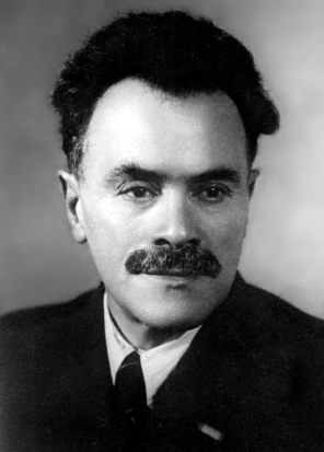 И. И. Гинзбург.jpg