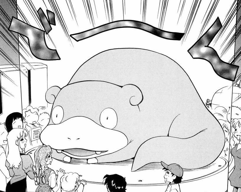 Гигантский Слоупок Эша из манги The Electric Tale of Pikachu