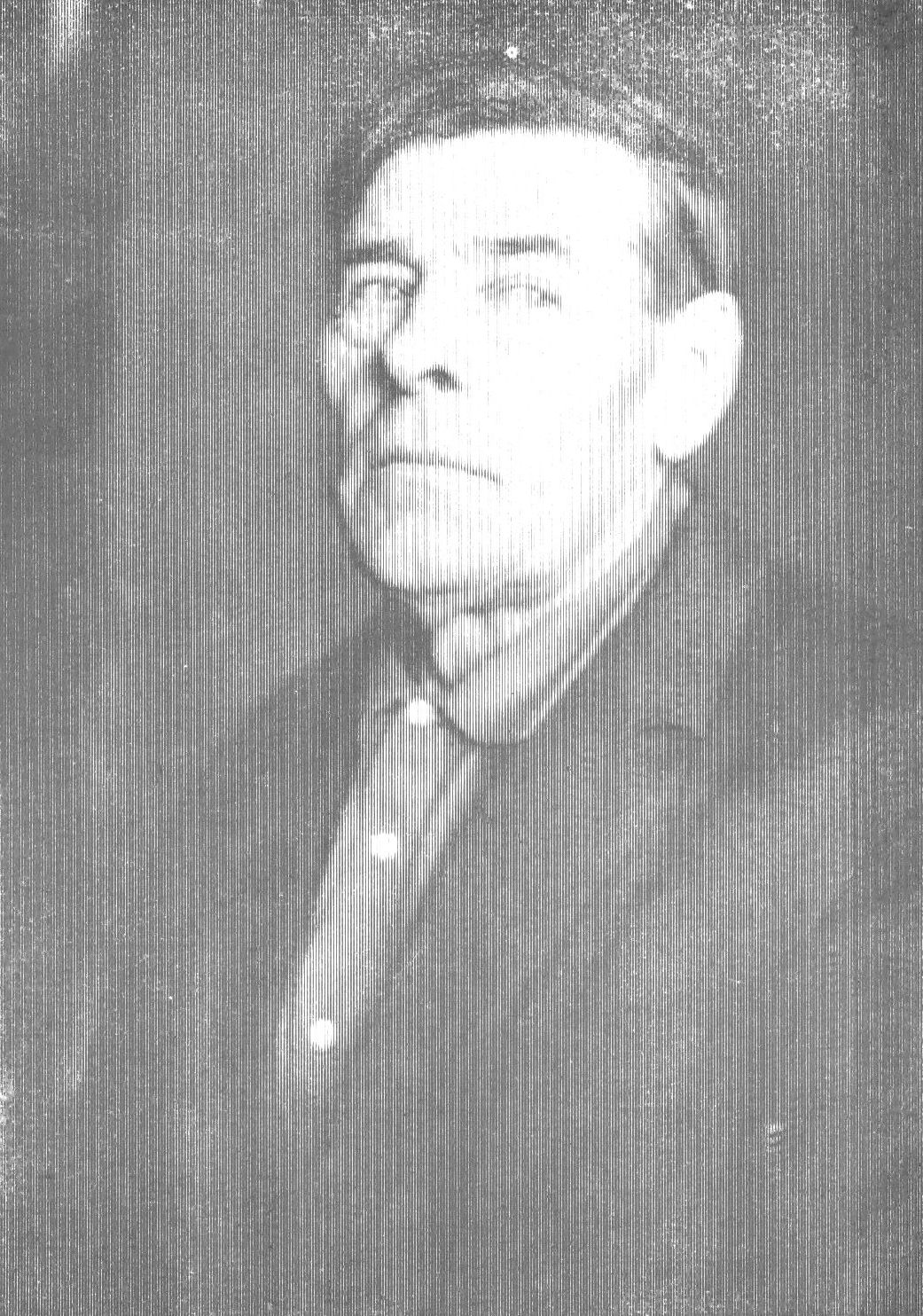 С. А. Зленко