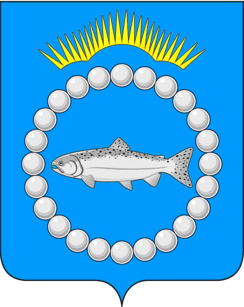 Coat of Arms of Tersky rayon (Murmansk oblast).jpg