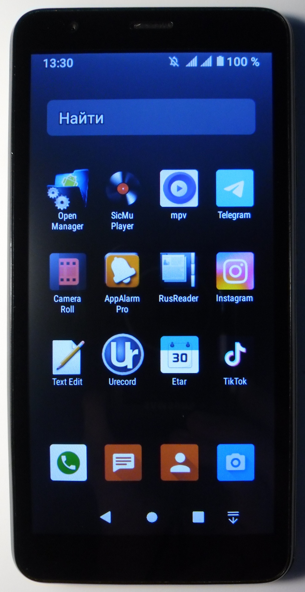Файл:ZTE Blade L8.jpg