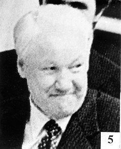 Ельцин 17 2 5.jpg