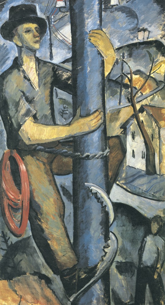 Русаков А. И. Монтёр. 1927