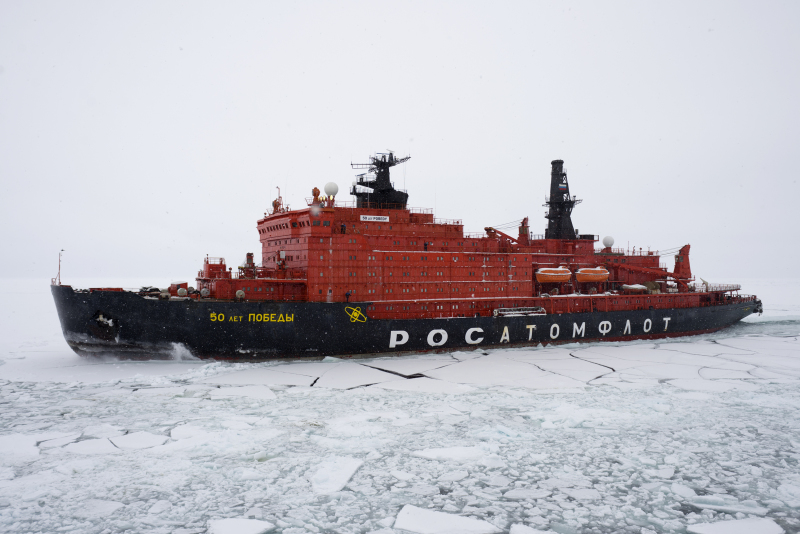 Атомный ледокол 50 лет Победы