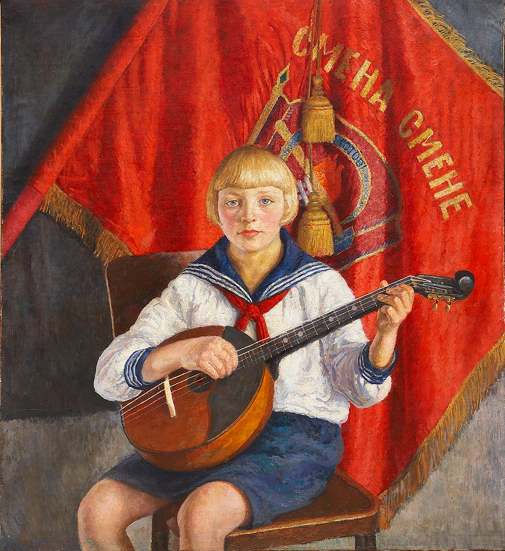 Файл:Илья Иванович Машков - Пионерка с домрой - Таганрогский ХМ.jpg