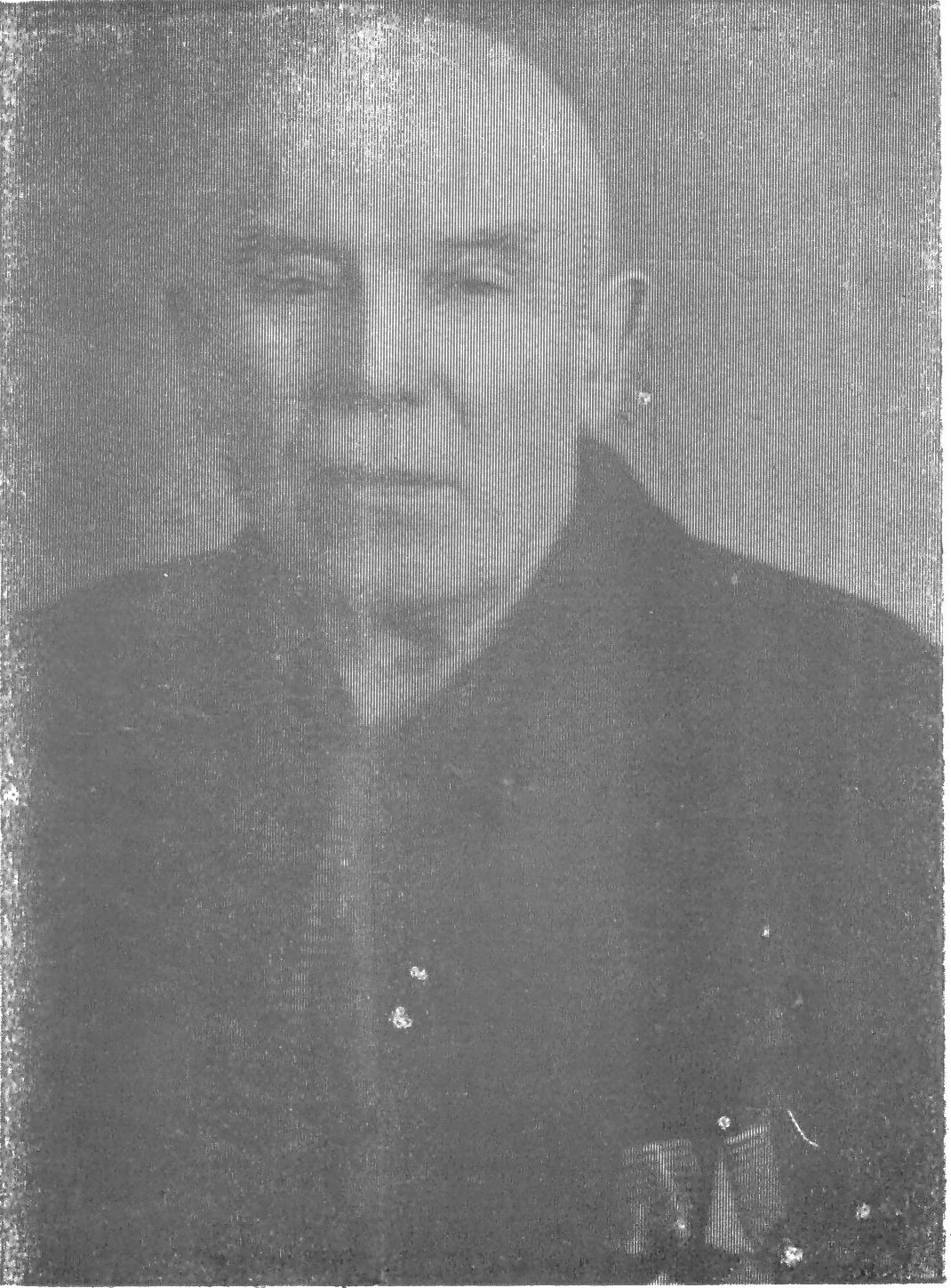 М. М. Кузьмин