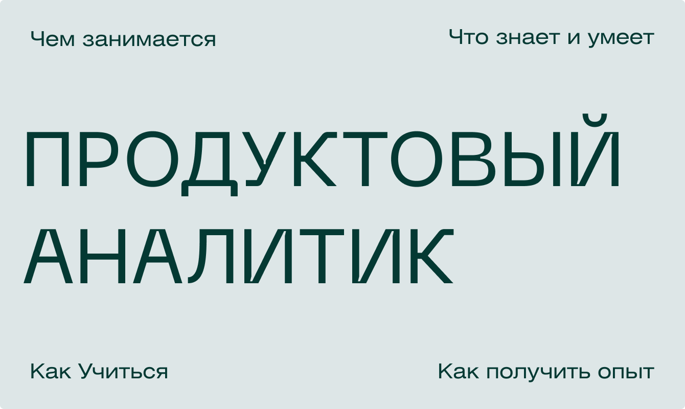 Файл:670h325-2023-12-22t092636.457.png