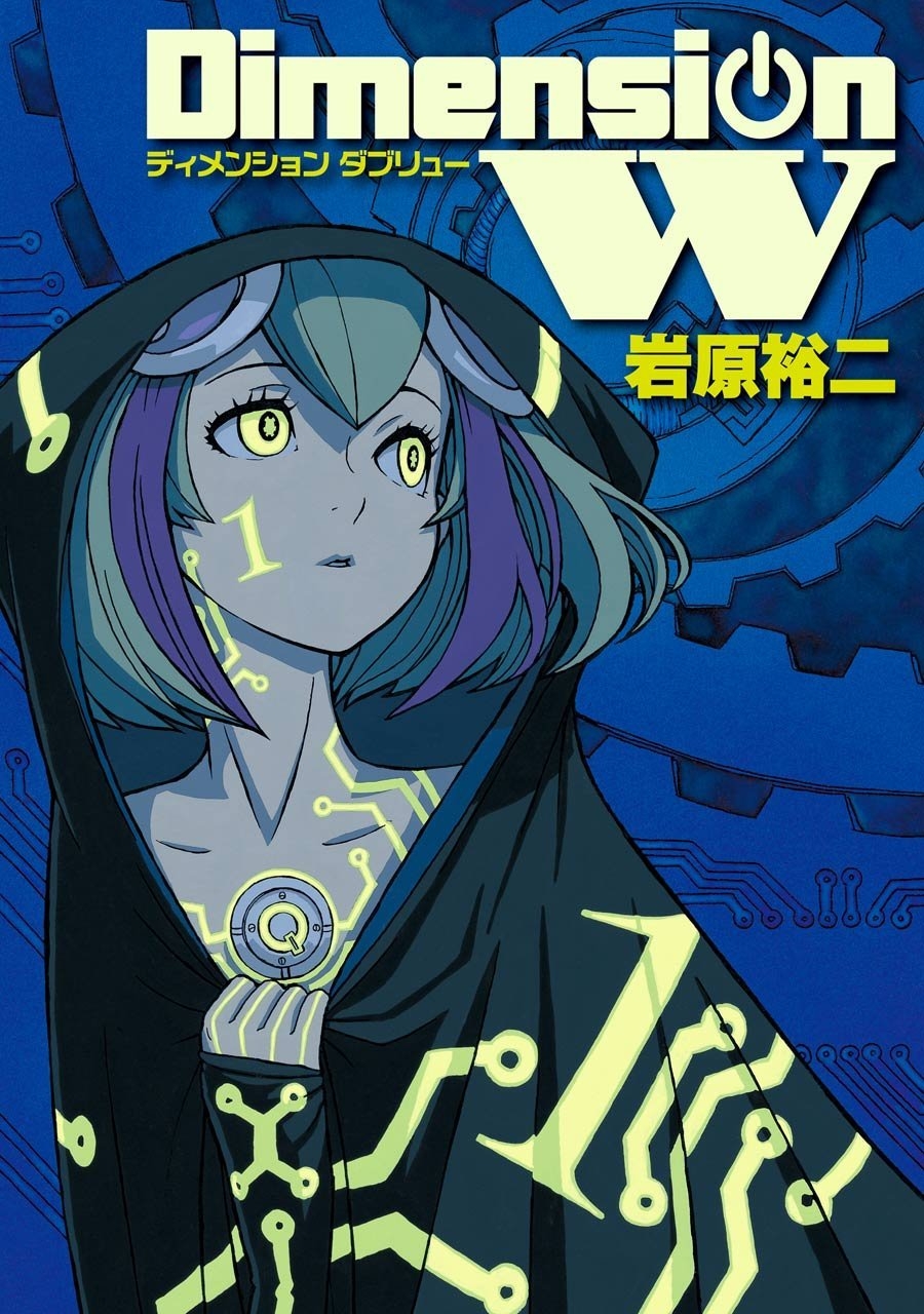 Dimension W.jpg