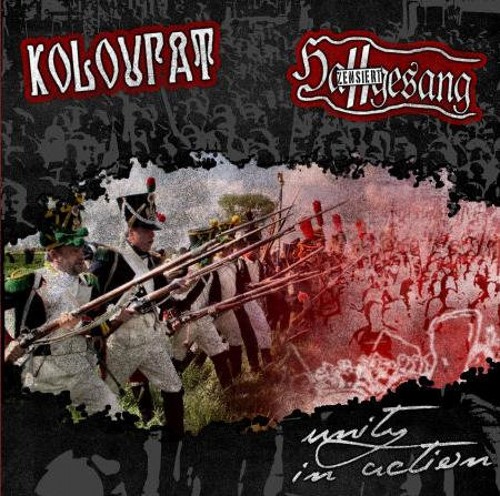 Обложка альбома «Unity in Action» ( Коловрат и Hassgesang, 2009)