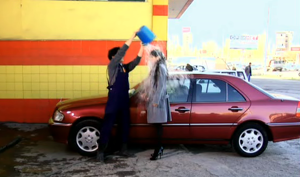 «Жених напрокат»