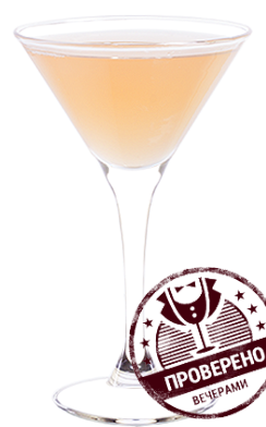 Луизиана (коктейль) 2.png