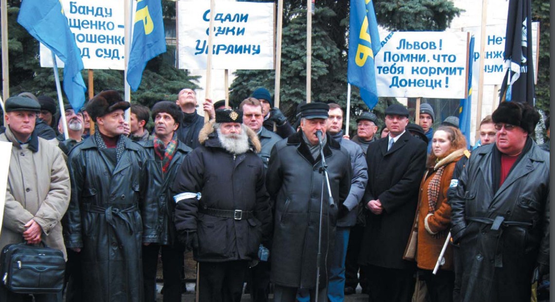 Головатюк на митинге ЛДПР