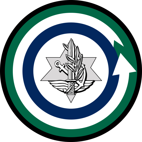 Atal - logo.png