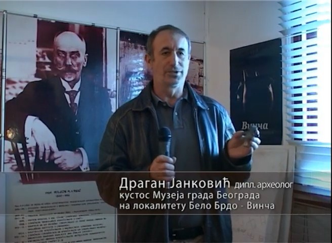 VINČA NEOLITSKA METROPOLA 00-32-24 01.jpg