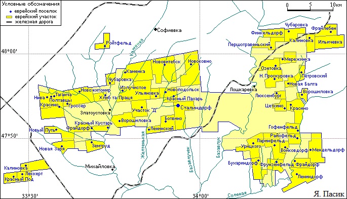 Сталиндорфский еврейский национальный район на карте