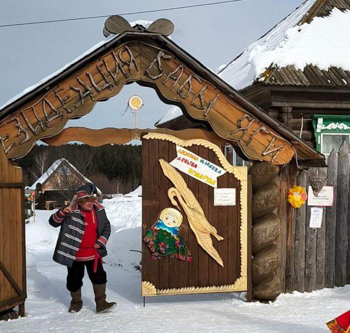 В резиденции можно встретить не только Бабу Ягу, но и других сказочных героев