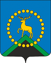Герб Оленегорска