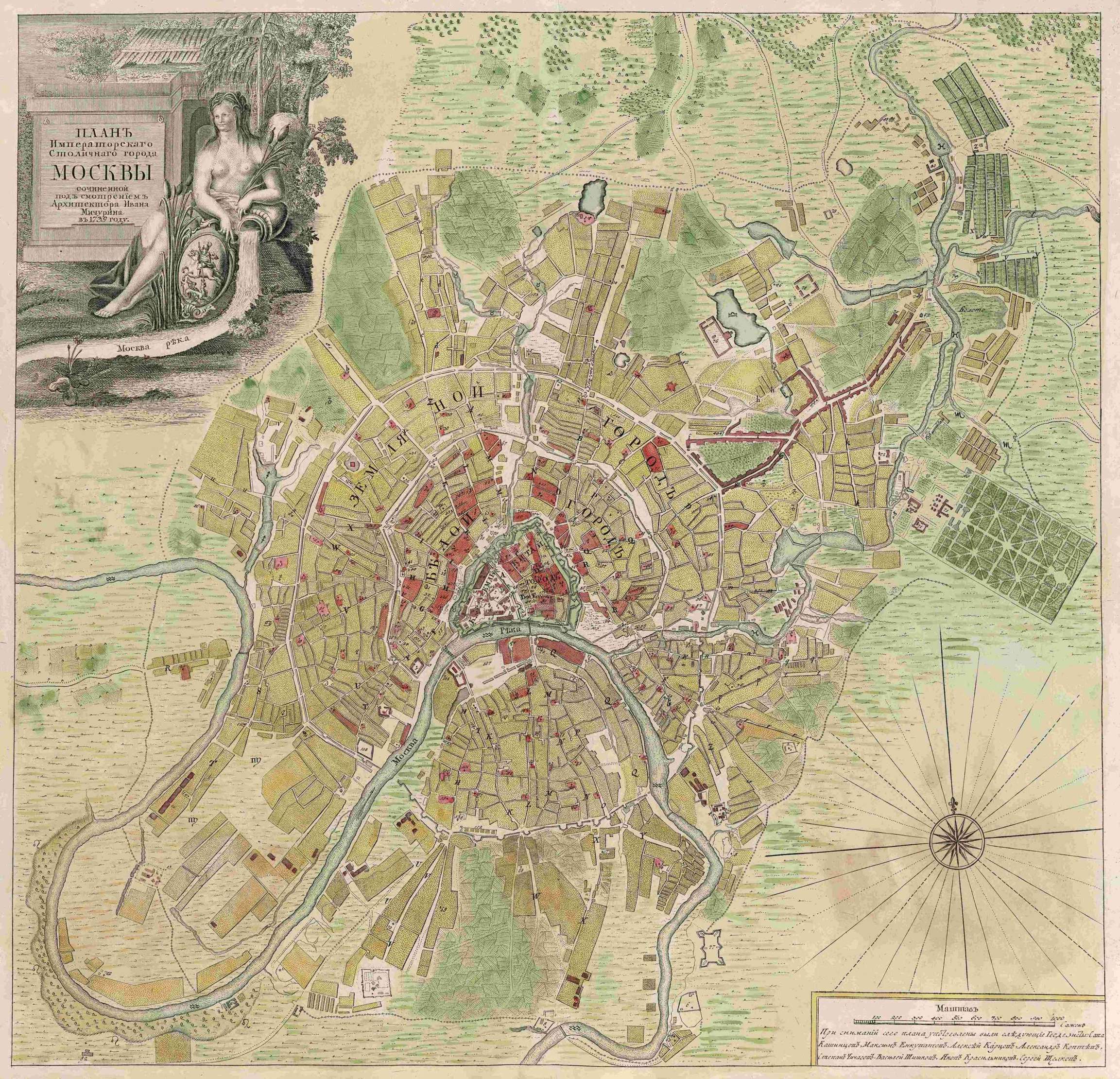 Moscow 1739 (Michurin Map).jpg