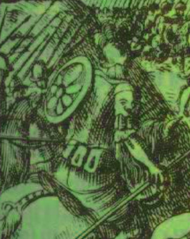 Фрагмент битвы Феодосия с Евгением.png